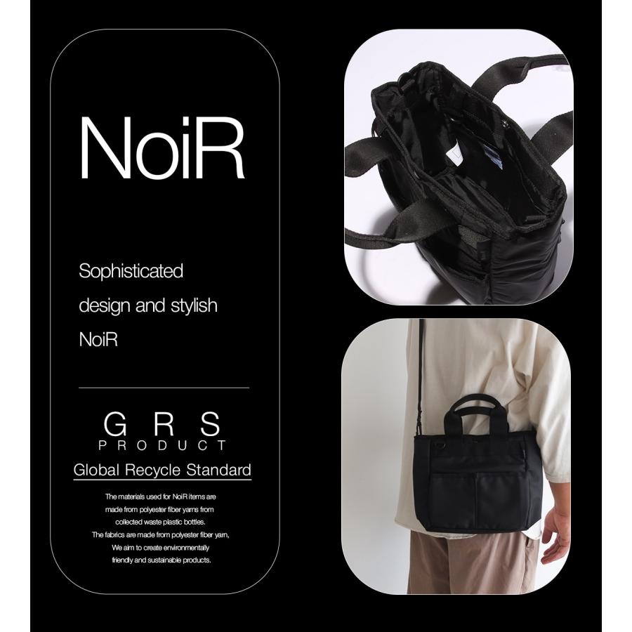 最大42% 2/17まで ノアール ノワール バッグ ミニトートバッグ ショルダーバッグ メンズ レディース ブランド 撥水 斜めがけバッグ 2WAY NoiR N23005 | NoiR（バッグ） | 03
