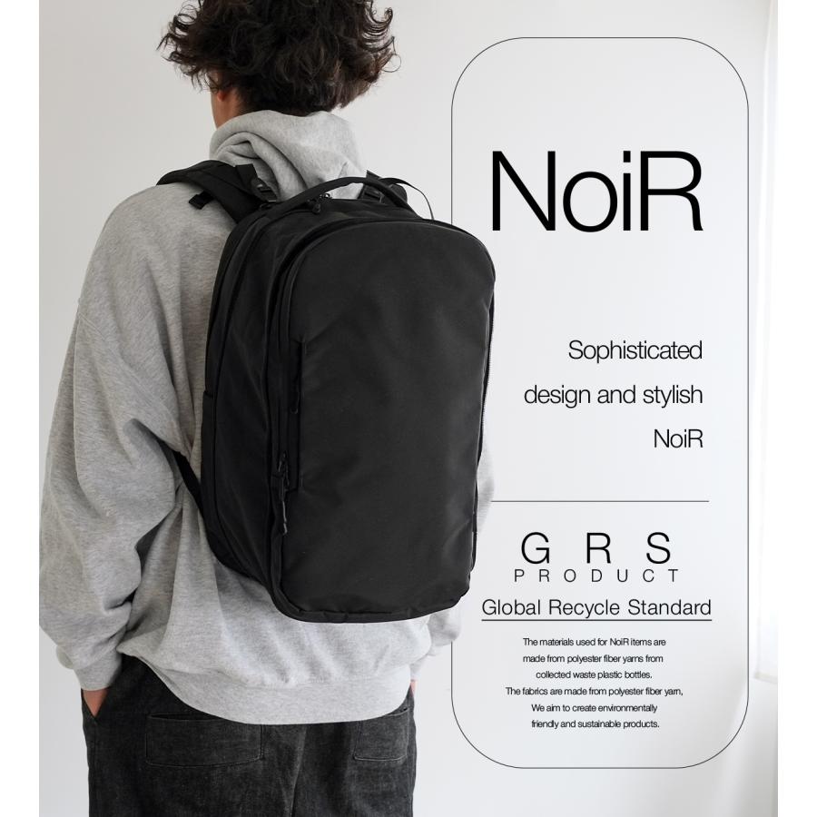 最大51% 3/27限定 ノアール リュック バックパック メンズ レディース ブランド 拡張 A4 B4 21L/34L PC収納 15.5インチ NoiR N24001 | NoiR（バッグ） | 03
