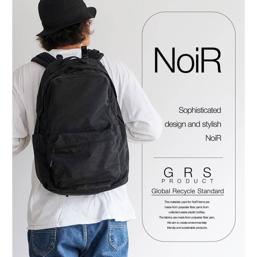 最大51% 2/17まで ノアール リュック メンズ レディース ブランド A4 B4 PC収納 18インチ NoiR N24004 | NoiR（バッグ） | 03