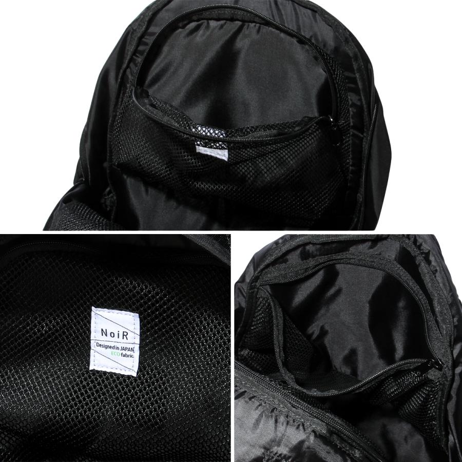 最大51% 5/9限定 ノアール リュック メンズ レディース ブランド A4 B4 PC収納 18インチ NoiR N24004 | NoiR（バッグ） | 11