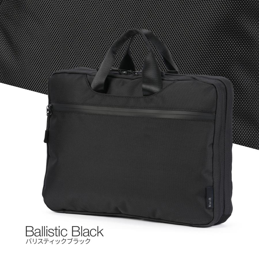 最大51% 3/27限定 ノアール ブリーフケース PCケース タブレットケース ガジェットケース ブランド A4 B4 17インチ  NoiR N24006 | NoiR（バッグ） | 05