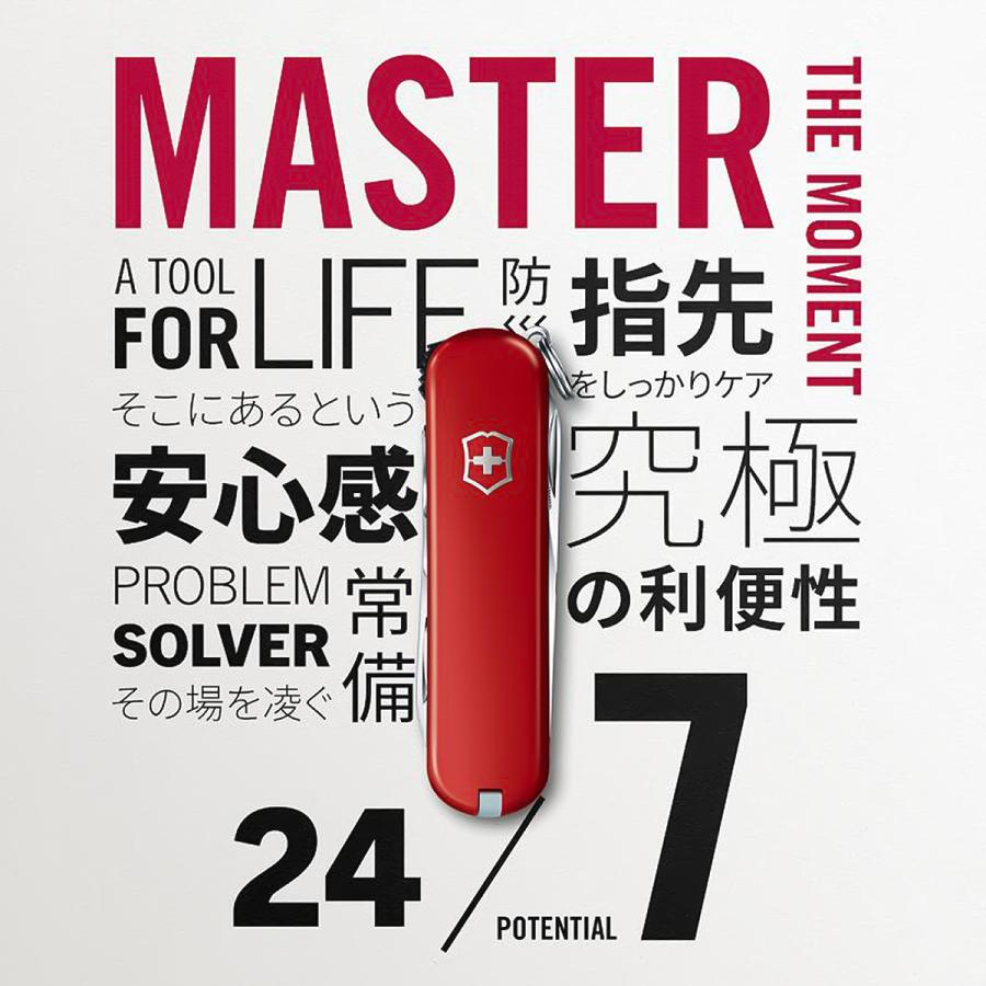 VICTORINOX（ビクトリノックス） 最大42% 6/23限定 ナイフ マルチ