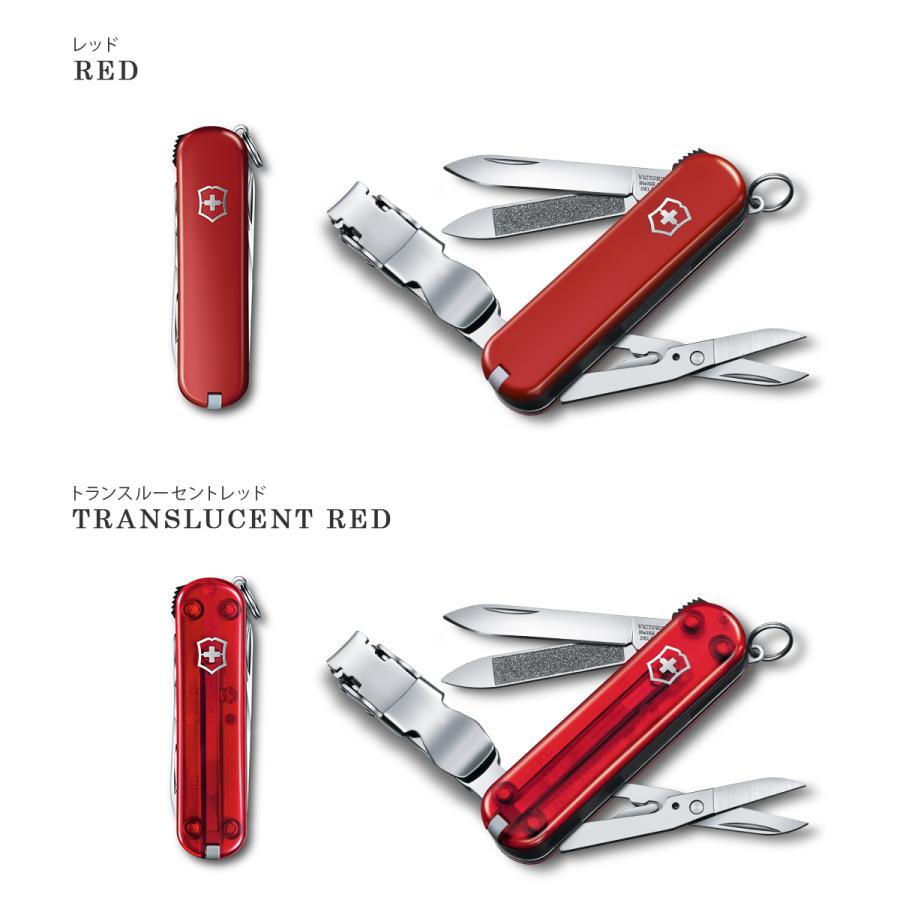 VICTORINOX（ビクトリノックス） 最大42% 1/11限定 ナイフ マルチ