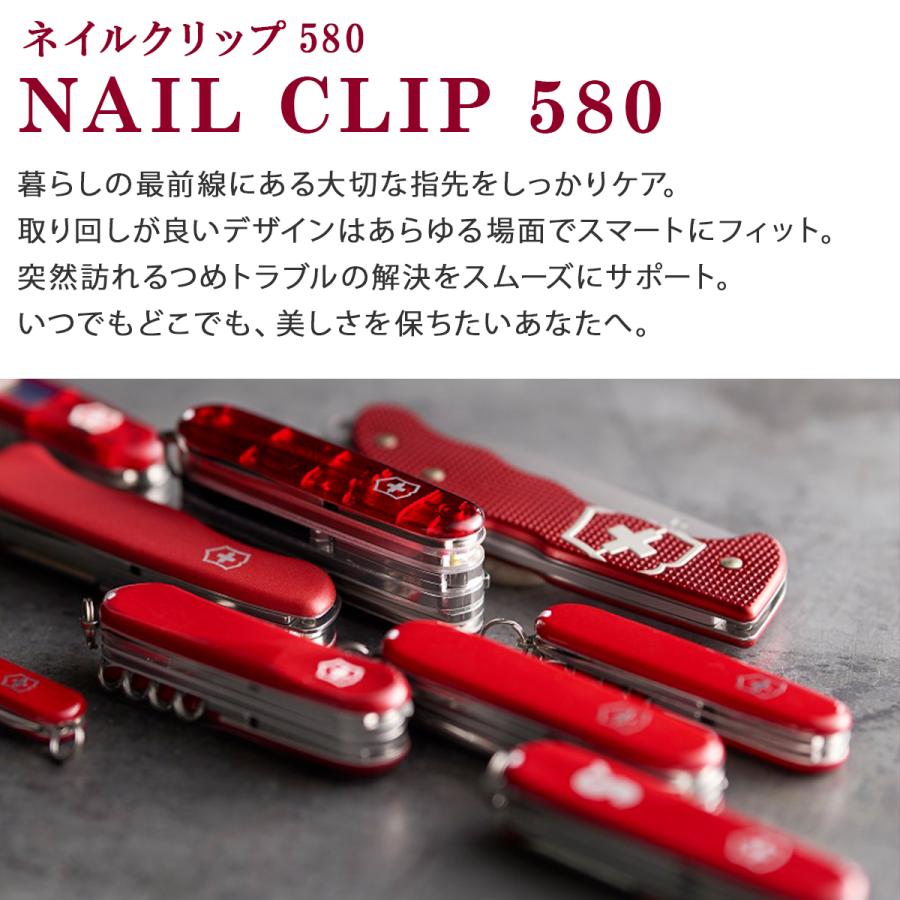 爪切り￼✖️100個 VICTORINOX（ビクトリノックス） 最大43% 9/11から ナイフ マルチ
