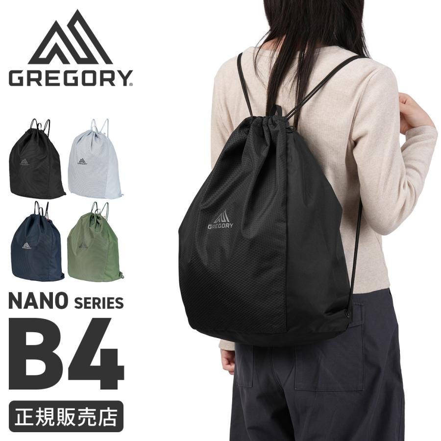 【2箱セット】センティナリーサクヤ　クロノスマスク GREGORY（グレゴリー） 最大42% 6/29限定 ナップサック リュック