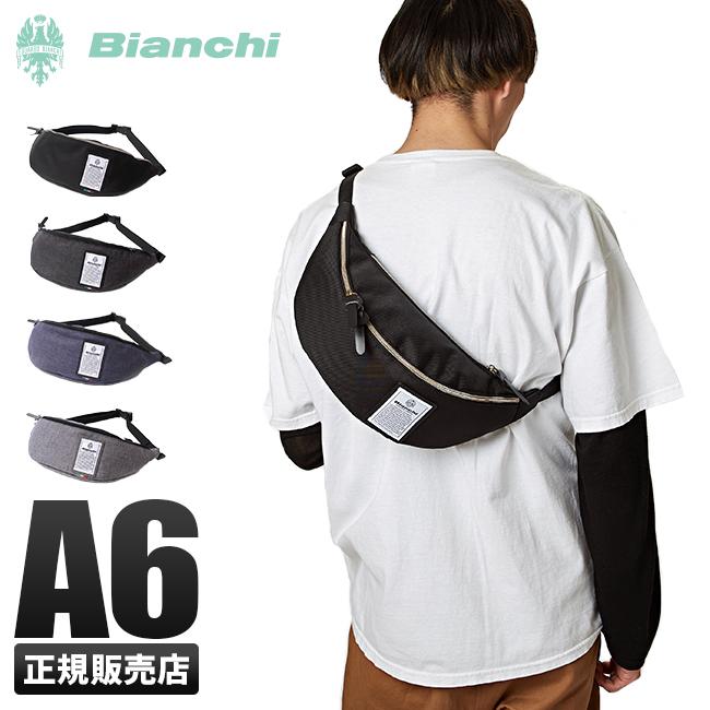 ビアンキ ウエストバッグ 横型 横開き ワンショルダーバッグ A6 Bianchi Nbtc 61 Nbtc 61 カバンのセレクション 通販 Yahoo ショッピング