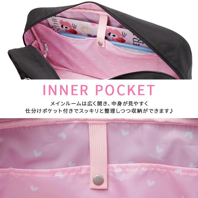 最大42% 3/29限定 ナイスクラップ スクールバッグ スクバ ナイロン 女子 女子高生 高校生 中学生 通学 黒 紺 バッグ カバン かわいい A4 NICE CLAUP NC377 | NICE CLAUP | 10