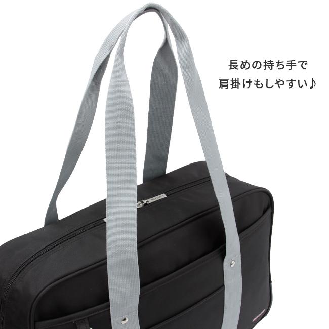 最大42% 3/29限定 ナイスクラップ スクールバッグ スクバ ナイロン 女子 女子高生 高校生 中学生 通学 黒 紺 バッグ カバン かわいい A4 NICE CLAUP NC377 | NICE CLAUP | 13