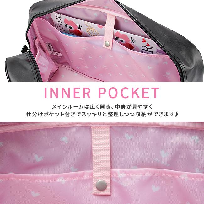 最大44% 4/17から ナイスクラップ スクールバッグ スクバ 合皮 女子 女子高生 高校生 中学生 通学 黒 茶色 ブラック ブラウン かわいい NICE CLAUP NC378 | NICE CLAUP | 13