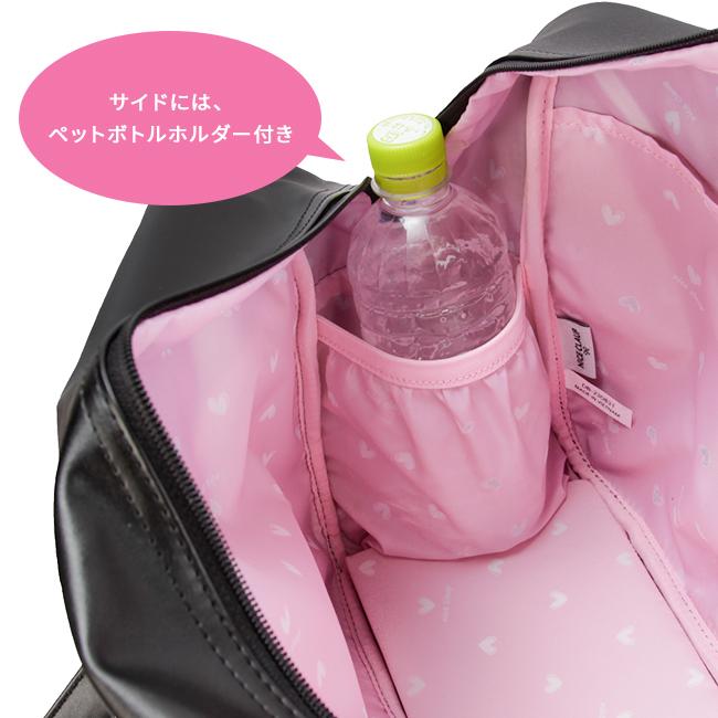 最大42% 2/8限定 ナイスクラップ スクールバッグ スクバ 合皮 女子 女子高生 高校生 中学生 通学 黒 茶色 ブラック ブラウン かわいい NICE CLAUP NC378 | NICE CLAUP | 14