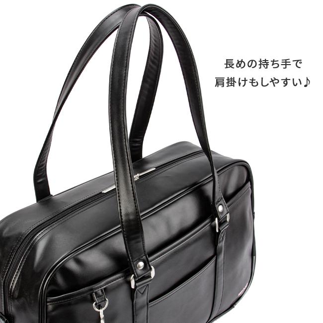 NICE CLAUP（ナイスクラップ） スクールバッグ スクバ 合皮 女子 女子
