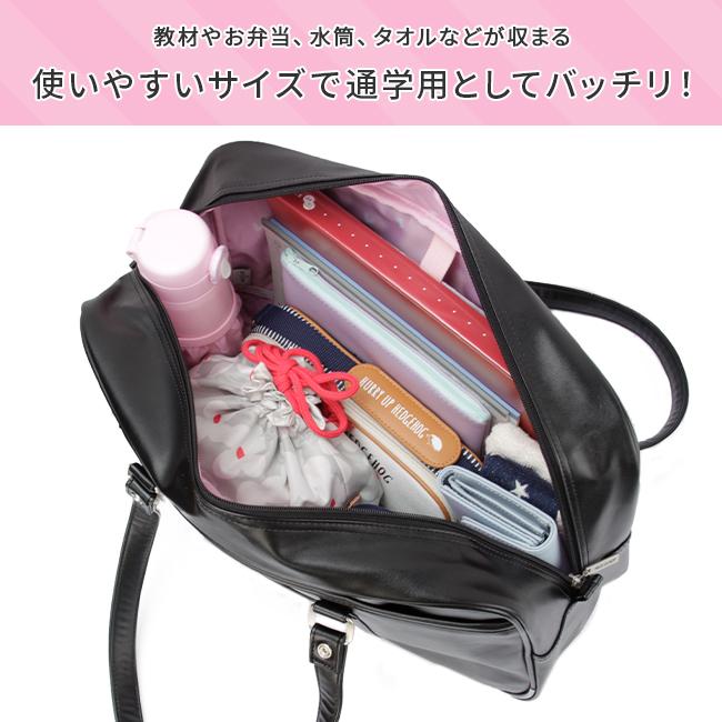 ナイスクラップ スクバ スクールバッグ 通学 女子 中学生 高校生 女子高生 軽量 合皮 肩掛け ボストンバッグ サブバッグ NICE CLAUP NC378 | NICE CLAUP | 10