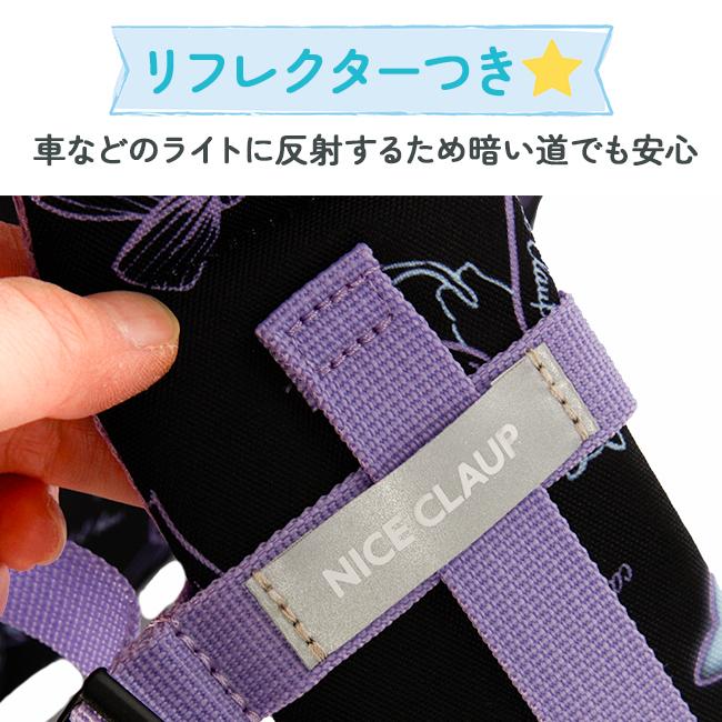 最大46% 2/1まで ナイスクラップ サブリュック 48L/58L 修学旅行 林間学校 合宿 小学校 中学生 女子 大容量 軽量 拡張機能 A4 B4 NICE CLAUP maron NC391 | NICE CLAUP | 18