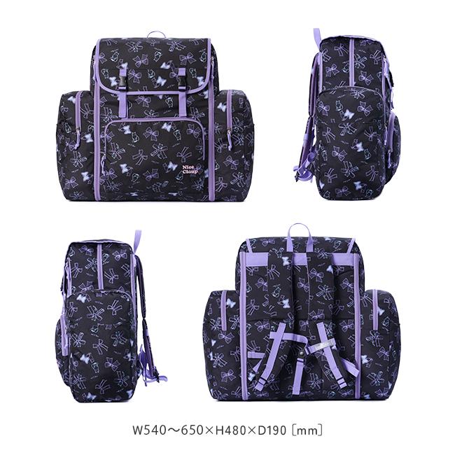 最大42% 12/26限定 ナイスクラップ サブリュック 48L/58L 修学旅行 林間学校 合宿 小学校 中学生 女子 大容量 軽量 拡張機能 A4 B4 NICE CLAUP maron NC391 | NICE CLAUP | 08