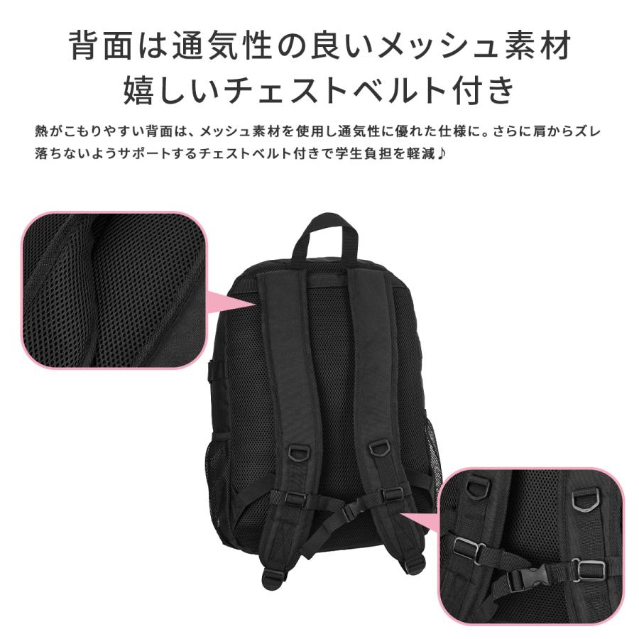 NICE CLAUP（ナイスクラップ） 最大41% 1/15限定 リュック 32L 通学