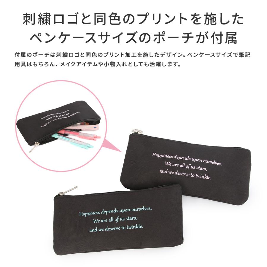 最大42% 12/26限定 ナイスクラップ リュック 32L 通学 女子 高校生 中学生 レディース スクール バッグ アリア かわいい 可愛い NICE CLAUP Aria NC402 | NICE CLAUP | 16