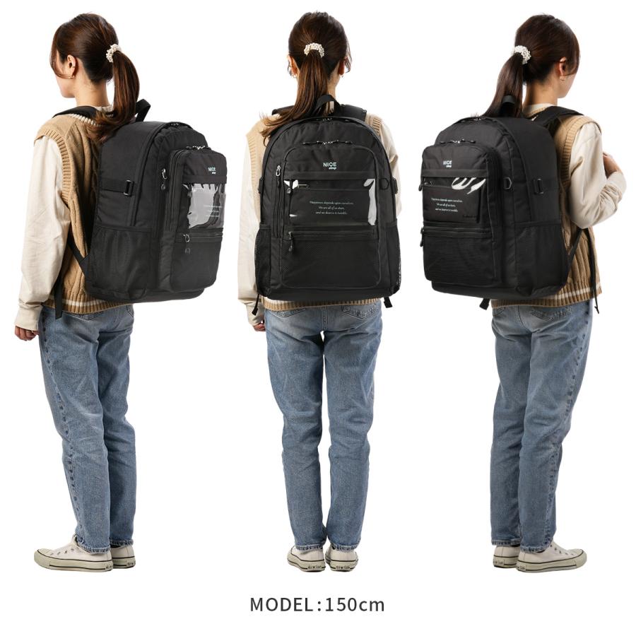 NICE CLAUP 最大42% 11/4限定 ナイスクラップ リュック 32L 通学
