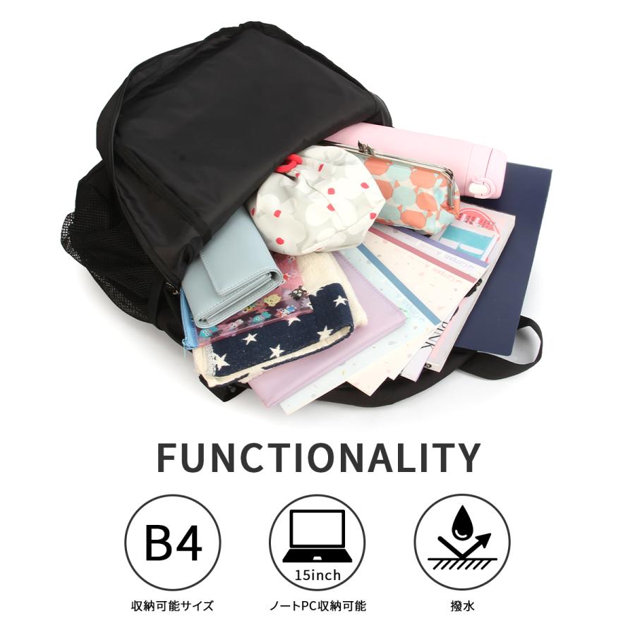 最大42% 12/26限定 ナイスクラップ リュック 32L 通学 女子 高校生 中学生 レディース スクール バッグ アリア かわいい 可愛い NICE CLAUP Aria NC402 | NICE CLAUP | 08