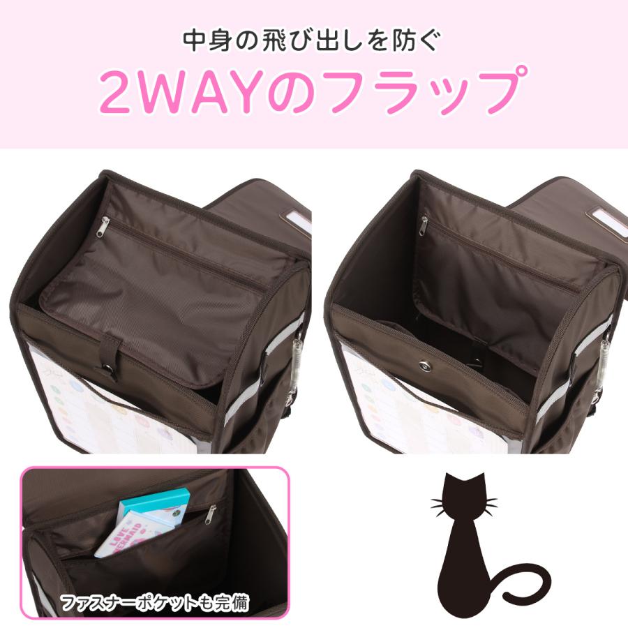 最大42% 12/26限定 ナイスクラップ ドリーミング ランドセルリュック 女の子 撥水 軽い 軽量 レインカバー付き A4 NICE CLAUP Dreaming NC410 | NICE CLAUP | 12