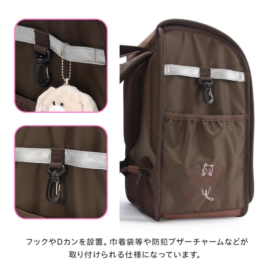最大42% 9/5限定 ナイスクラップ ドリーミング ランドセルリュック 女の子 撥水 軽い 軽量 レインカバー付き A4 NICE CLAUP Dreaming NC410 | NICE CLAUP | 16