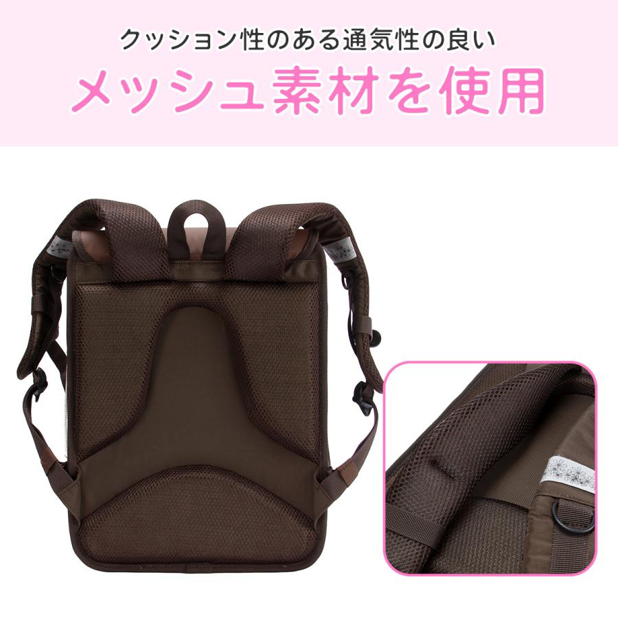 最大42% 12/26限定 ナイスクラップ ドリーミング ランドセルリュック 女の子 撥水 軽い 軽量 レインカバー付き A4 NICE CLAUP Dreaming NC410 | NICE CLAUP | 17