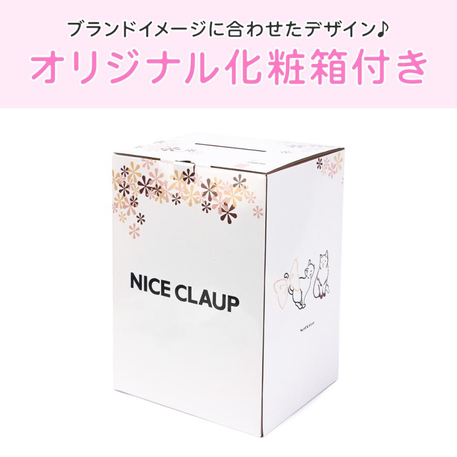 NICE CLAUP（ナイスクラップ） 最大42% 9/15限定 ドリーミング