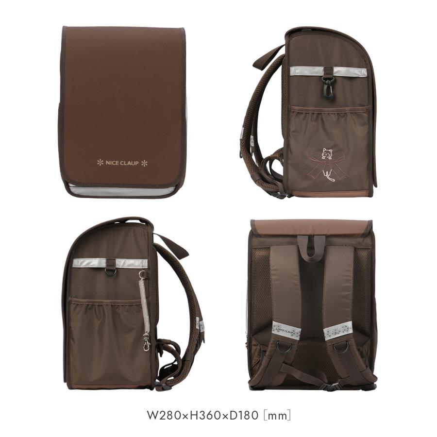 最大42% 12/26限定 ナイスクラップ ドリーミング ランドセルリュック 女の子 撥水 軽い 軽量 レインカバー付き A4 NICE CLAUP Dreaming NC410 | NICE CLAUP | 06