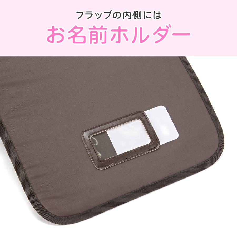 最大51% 3/29限定 ナイスクラップ ドリーミング ランドセルリュック 女の子 撥水 軽い 軽量 レインカバー付き A4 NICE CLAUP Dreaming NC410 | NICE CLAUP | 10