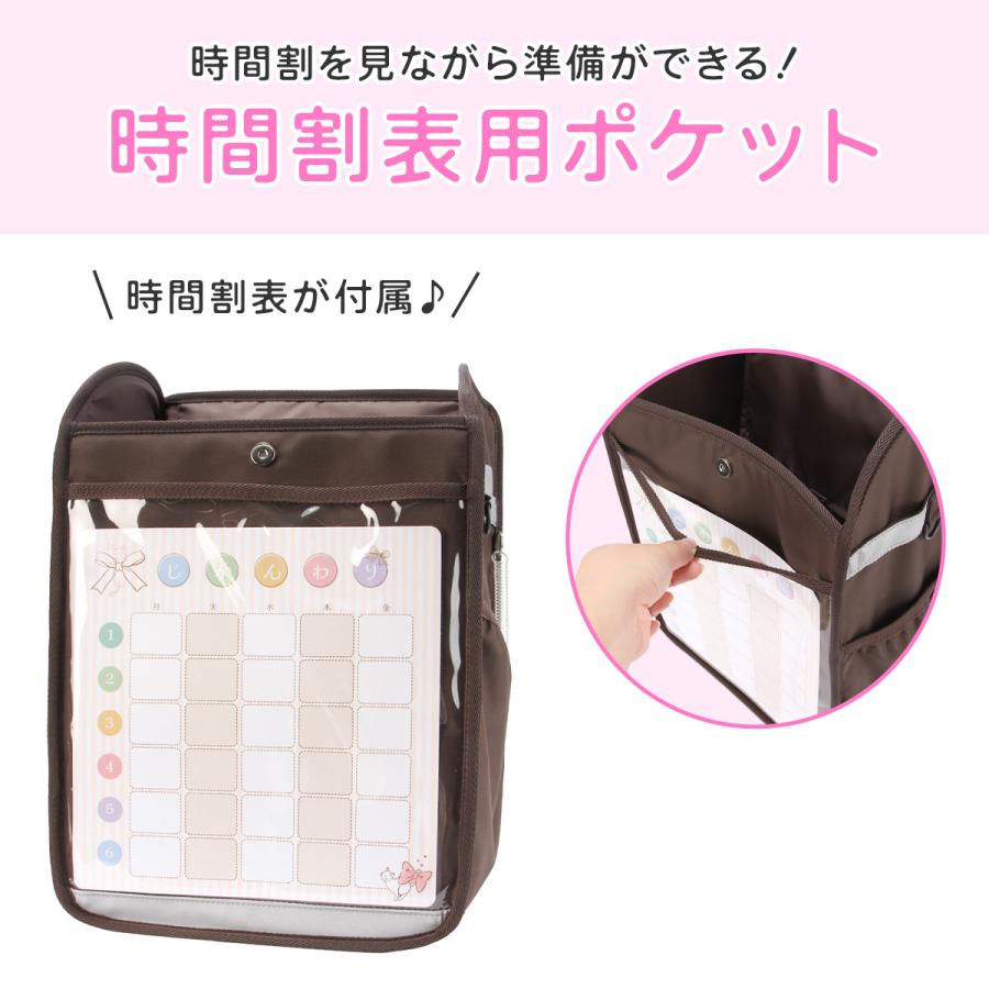 最大51% 3/29限定 ナイスクラップ ドリーミング ランドセルリュック 女の子 撥水 軽い 軽量 レインカバー付き A4 NICE CLAUP Dreaming NC410 | NICE CLAUP | 11