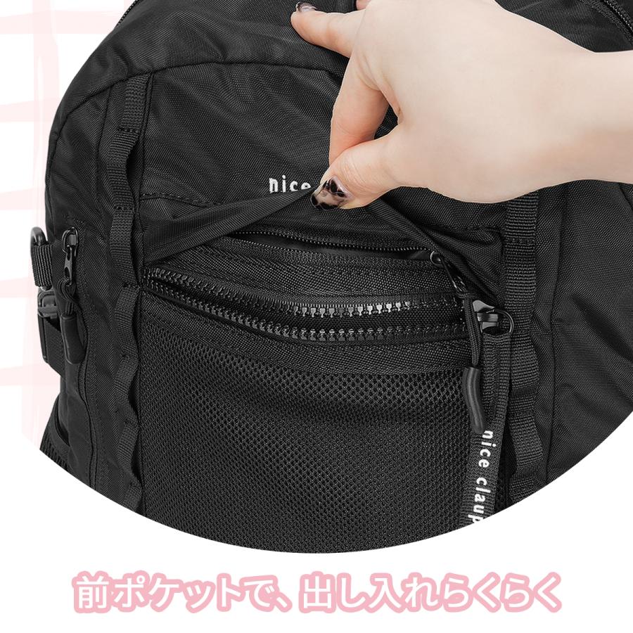 最大55% 2/1まで 2026モデル ナイスクラップ リュック 34L 通学 女子 女子高生 高校生 中学生 スクールリュック スクールバッグ ニュイ NICE CLAUP NC414 | NICE CLAUP | 09