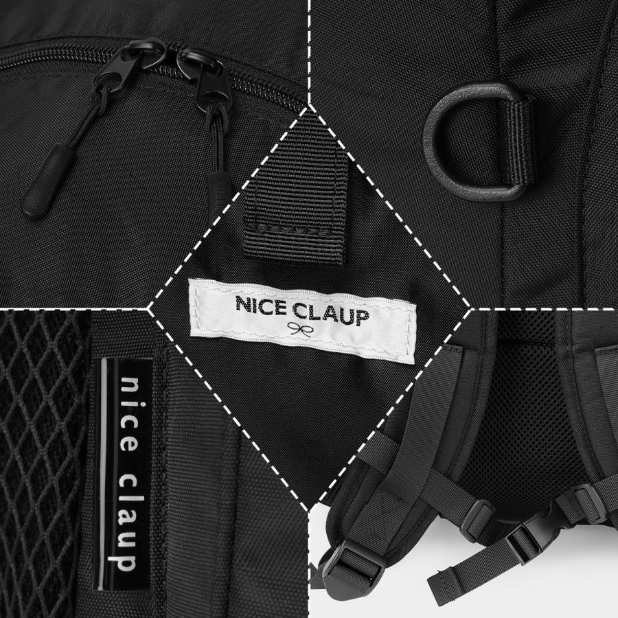 最大42% 3/29限定 2026モデル ナイスクラップ リュック 32L 通学 女子 女子高生 高校生 中学生 軽量 スクールリュック スクールバッグ ニュイ NICE CLAUP NC415 | NICE CLAUP | 16