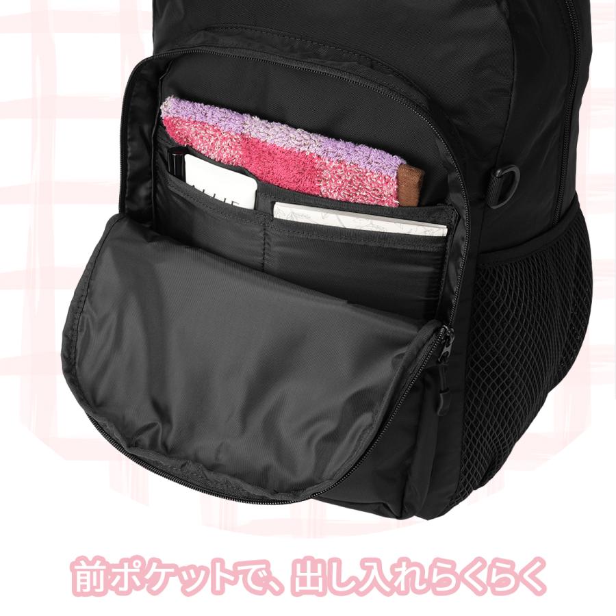 最大55% 2/1まで 2026モデル ナイスクラップ リュック 32L 通学 女子 女子高生 高校生 中学生 軽量 スクールリュック スクールバッグ ニュイ NICE CLAUP NC415 | NICE CLAUP | 09