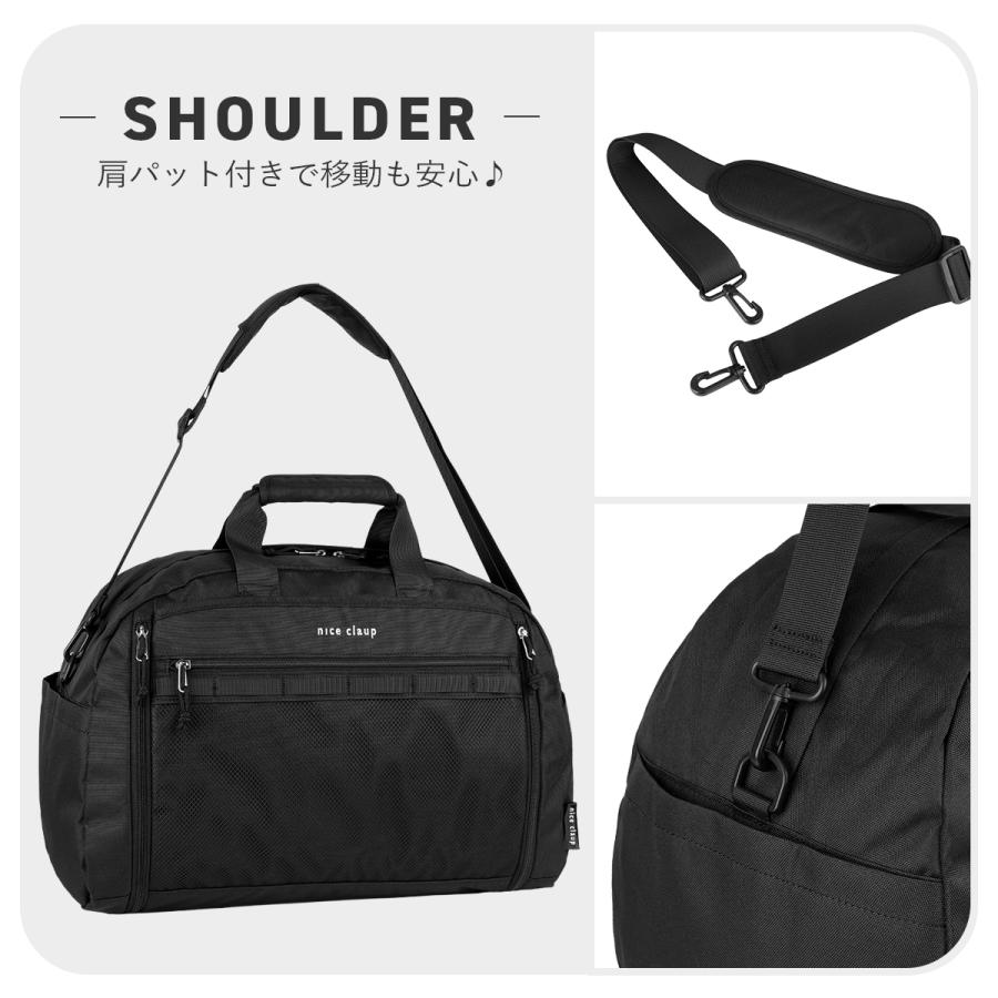 最大41% 4/25限定 ナイスクラップ ボストンリュック レディース 修学旅行 林間学校 小学校 中学生 高校生 女子 軽量 拡張 撥水 37L/42L 3WAY NICE CLAUP NC427 | NICE CLAUP | 13