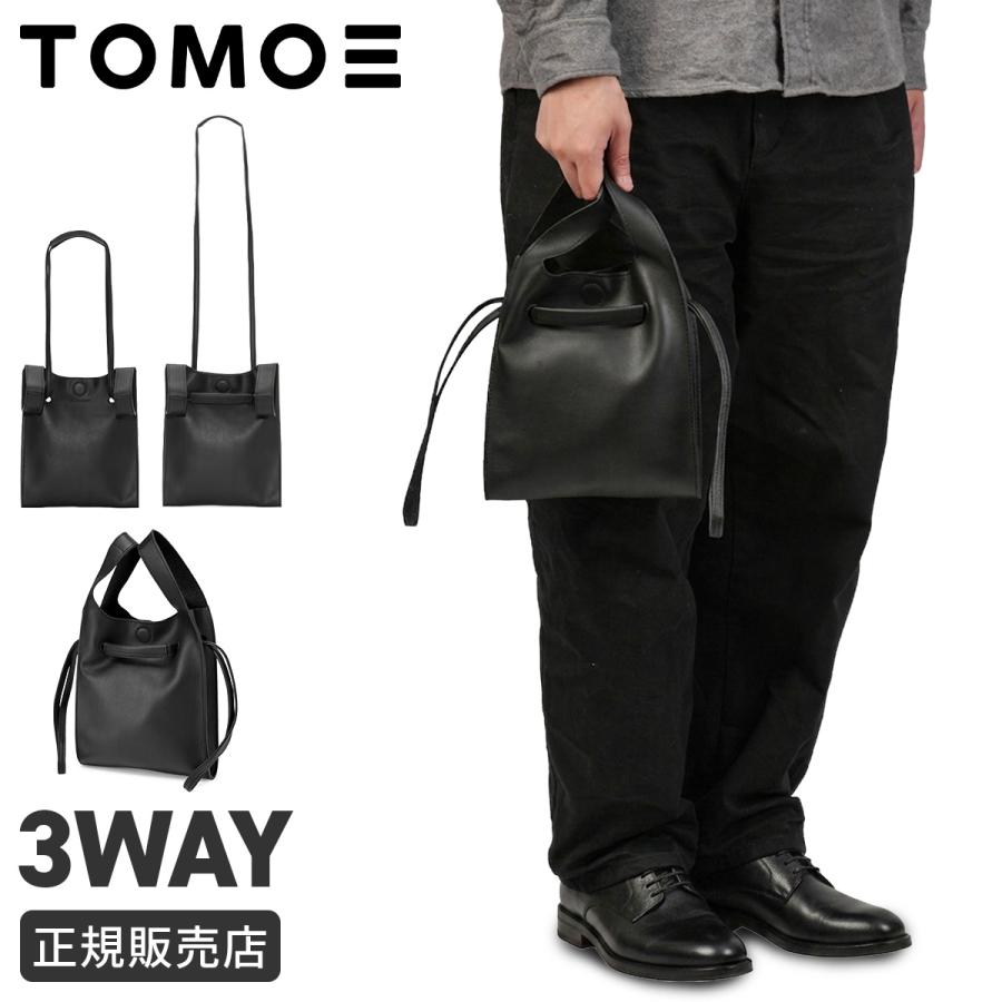 最大37% 5/19限定 トモエ ニュートラル 手提げバッグ 3WAY ショルダー 肩掛け 本革 TOMOE NEUTRAL NEUTRAL CVBS | TOMOE
