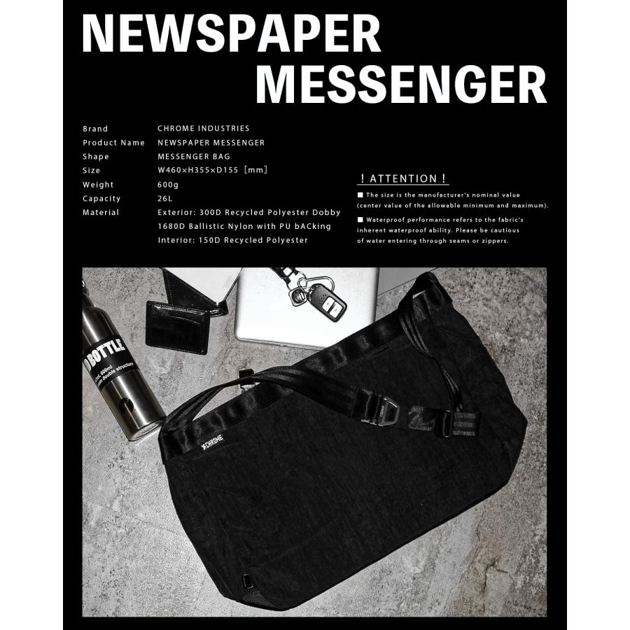 最大50% 9/17限定 クローム インダストリーズ ニュースペーパー メッセンジャーバッグ 26L B4 ブラッククリンクル メンズ CHROME INDUSTRIES NEWSPAPER BJ015 | CHROME | 02