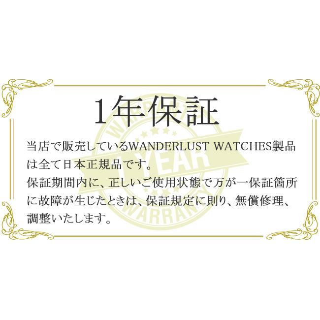 最大43% 1/18限定 ワンダーラストウォッチ ニューヨークモデル 腕時計 メンズ レディース WANDERLUST WATCHES NEWYORK 在庫限り | WANDEWRLUSTWATCHES | 14