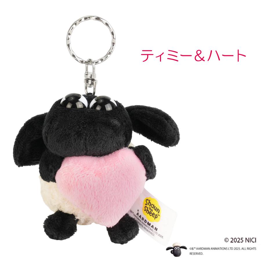 nici（ニキ） 最大44% 7/12まで ビーンバッグ キーホルダー キーリング