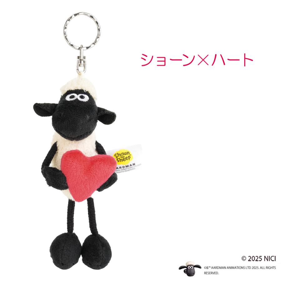 nici（ニキ） 最大42% 7/17限定 ビーンバッグ キーホルダー キーリング