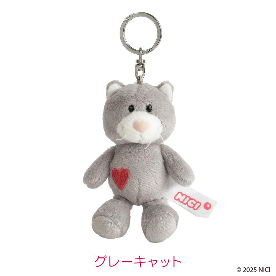 nici（ニキ） 最大42% 8/30限定 ビーンバッグ キーホルダー キーリング