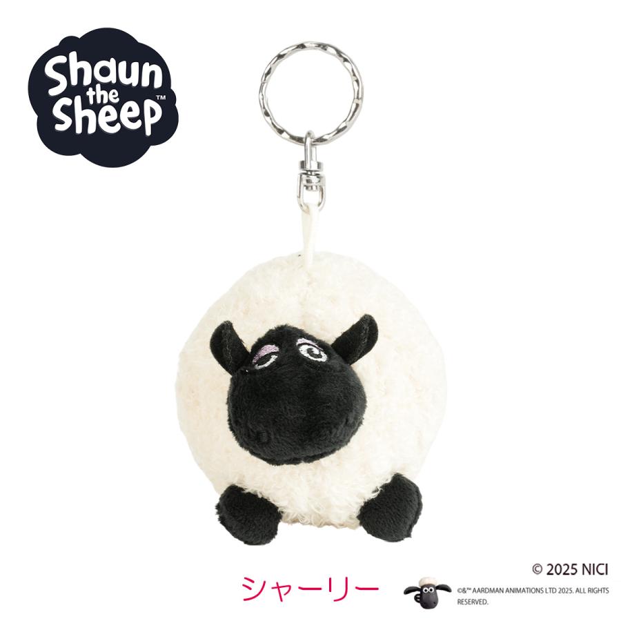nici（ニキ） 最大42% 8/16限定 ビーンバッグ キーホルダー キーリング