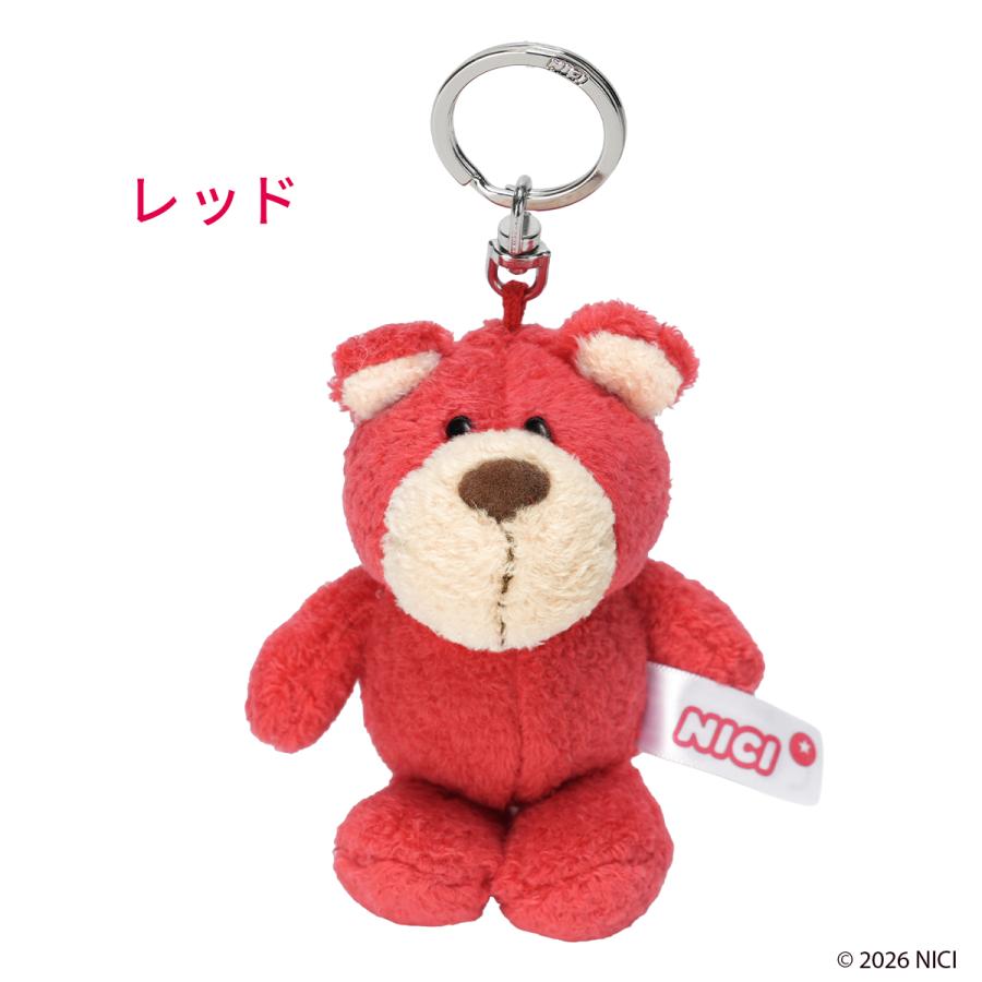 最大41% 9/6限定 NICI ニキ リ・カラーベア 40周年 キーホルダー キーリング キーチャーム ぬいぐるみ かわいい レディース ブランド 10cm NICI Bean Bags | nici | 10