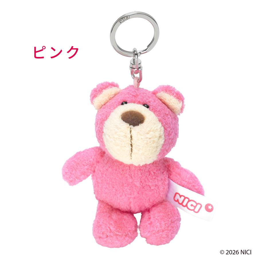 最大41% 9/6限定 NICI ニキ リ・カラーベア 40周年 キーホルダー キーリング キーチャーム ぬいぐるみ かわいい レディース ブランド 10cm NICI Bean Bags | nici | 11