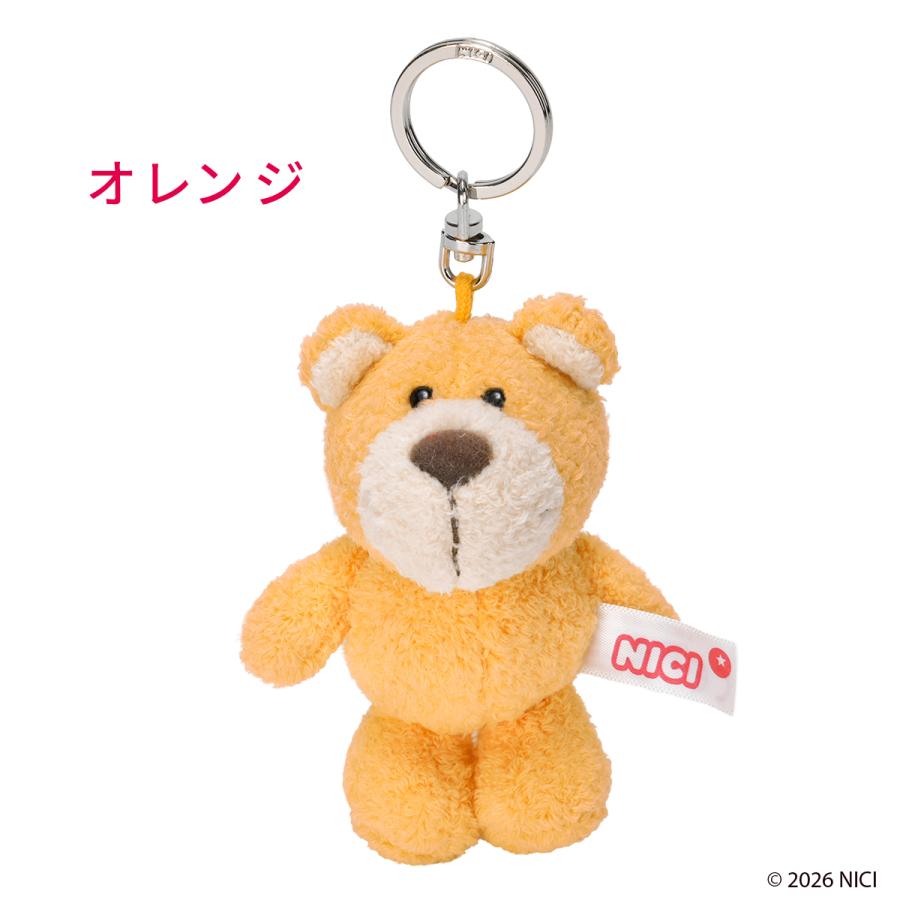 最大41% 9/6限定 NICI ニキ リ・カラーベア 40周年 キーホルダー キーリング キーチャーム ぬいぐるみ かわいい レディース ブランド 10cm NICI Bean Bags | nici | 12