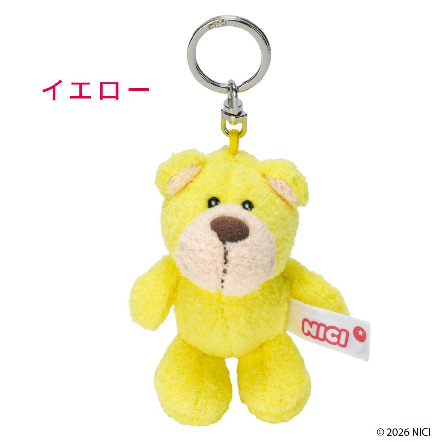 最大41% 9/6限定 NICI ニキ リ・カラーベア 40周年 キーホルダー キーリング キーチャーム ぬいぐるみ かわいい レディース ブランド 10cm NICI Bean Bags | nici | 13