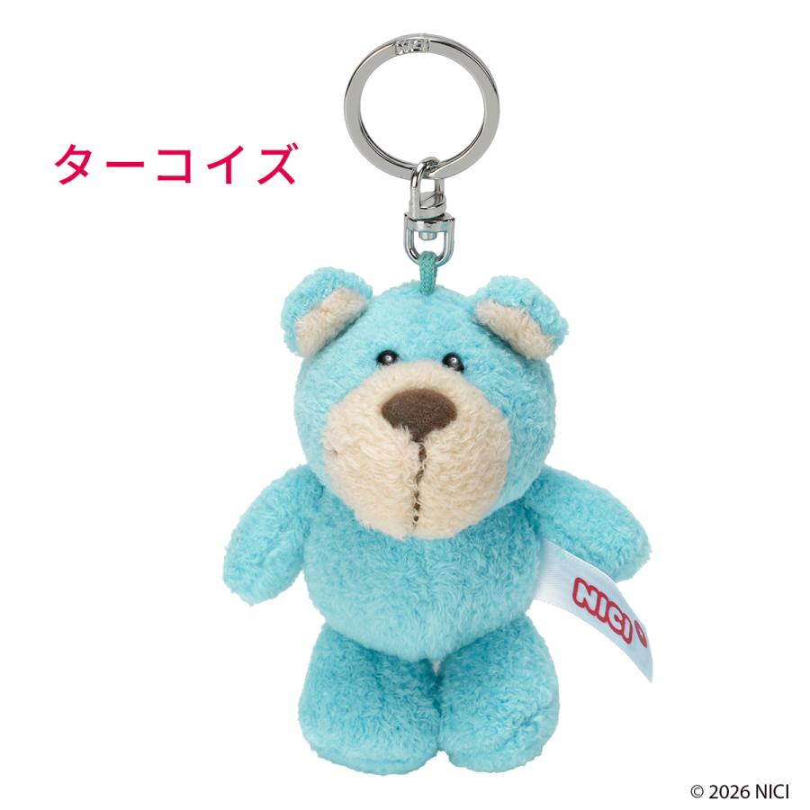 最大44% 6/1まで NICI ニキ リ・カラーベア 40周年 キーホルダー キーリング キーチャーム ぬいぐるみ かわいい レディース ブランド 10cm NICI Bean Bags | nici | 15