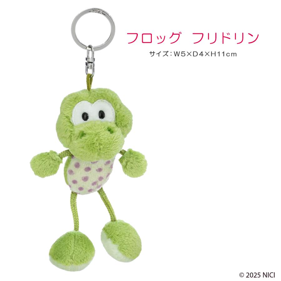 最大42% 2/11限定 ニキ ビーンバッグ キーホルダー ビーバー/ノロジカ/フロッグ NICI bean bag | nici | 08