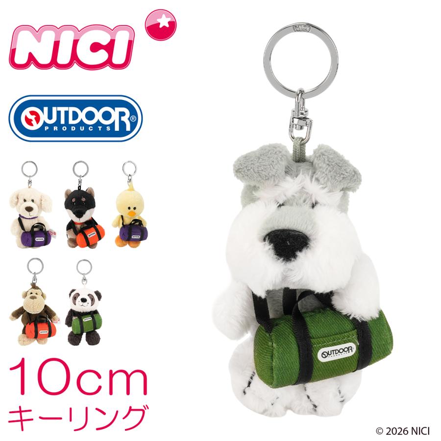 ビニニぬいぐるみバッグ zeroni ぬいぐるみ バッグ ビニニ - メルカリ