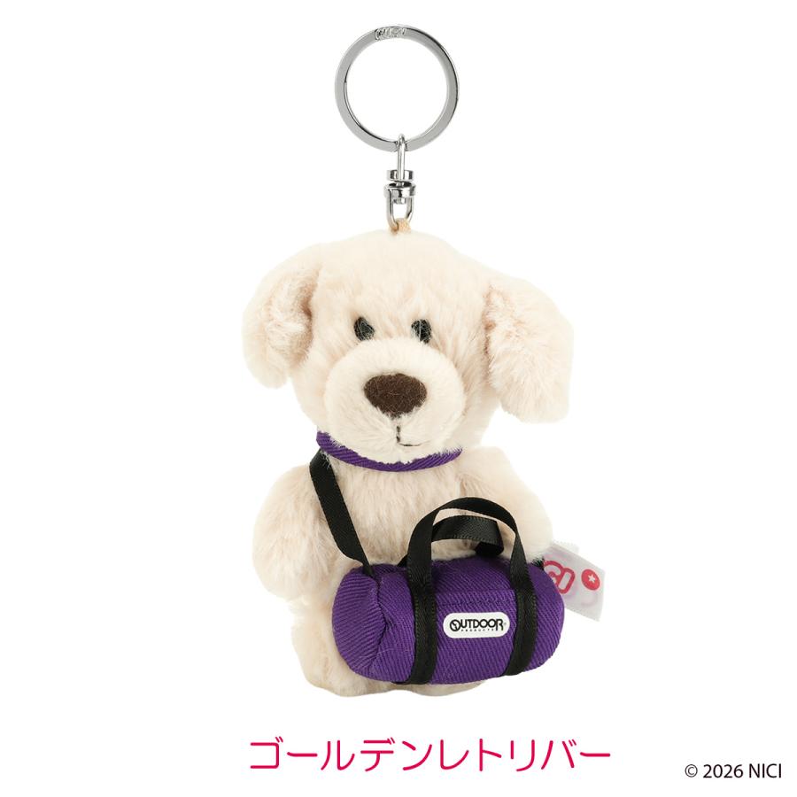 nici（ニキ） 最大42% 7/20限定 ビーンバッグ キーリング 10cm Bean