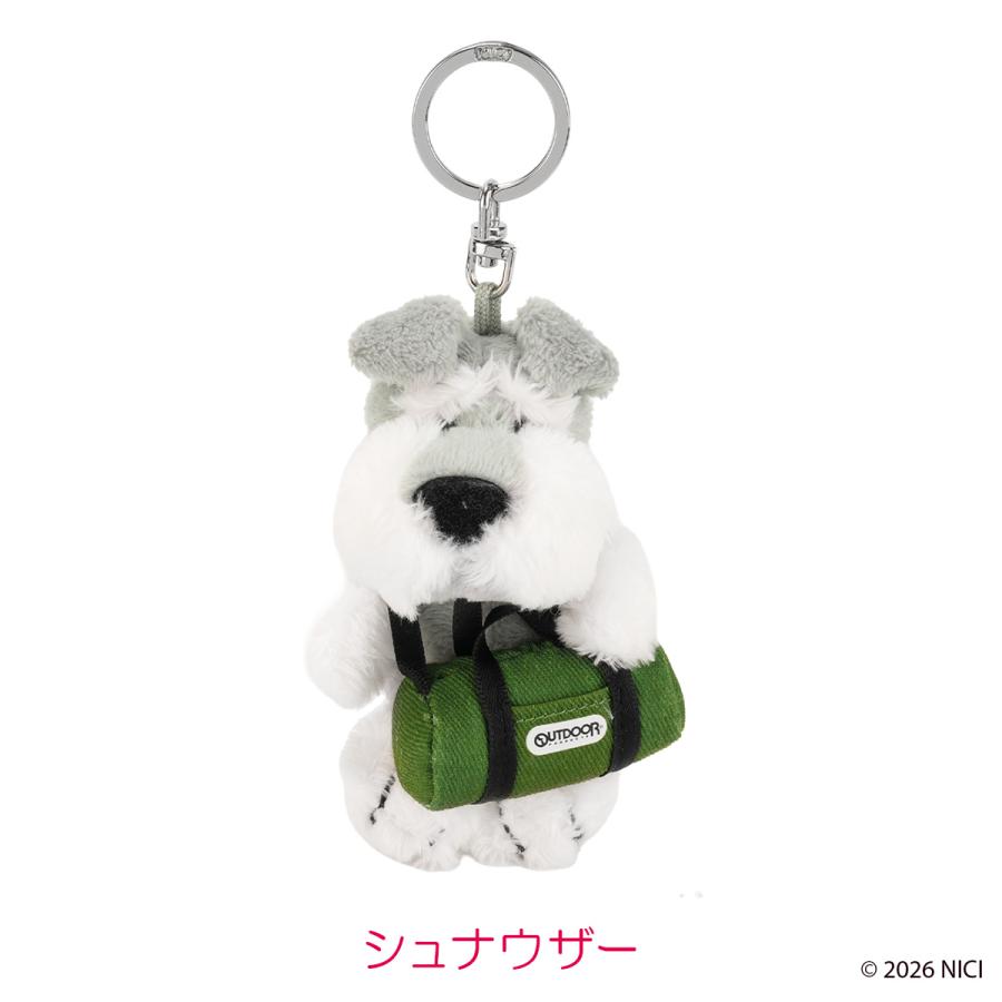 nici（ニキ） 最大42% 7/23限定 ビーンバッグ キーリング 10cm Bean