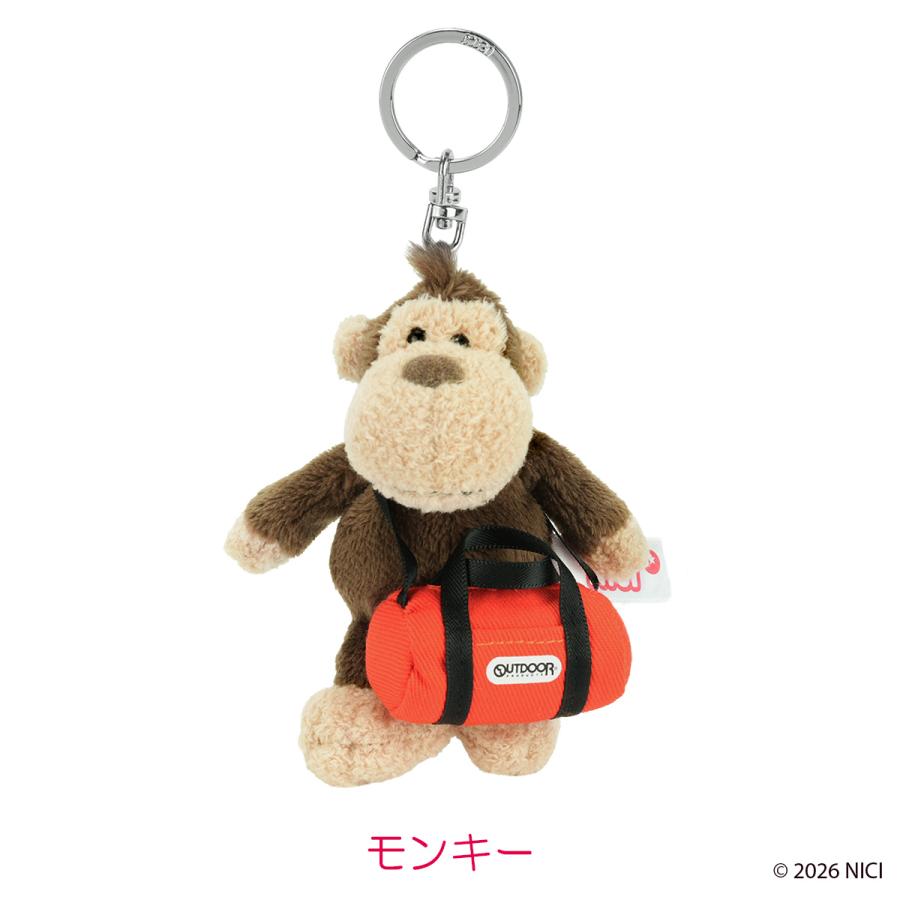 nici（ニキ） 最大42% 5/7限定 ビーンバッグ キーリング 10cm Bean